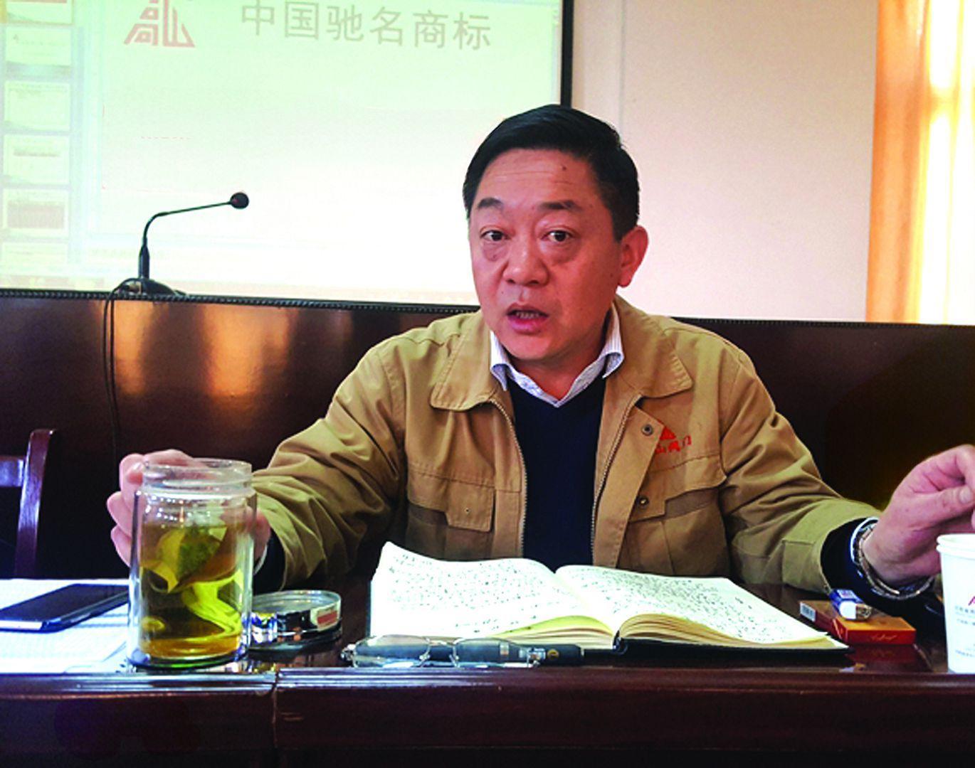 总经理谈质量